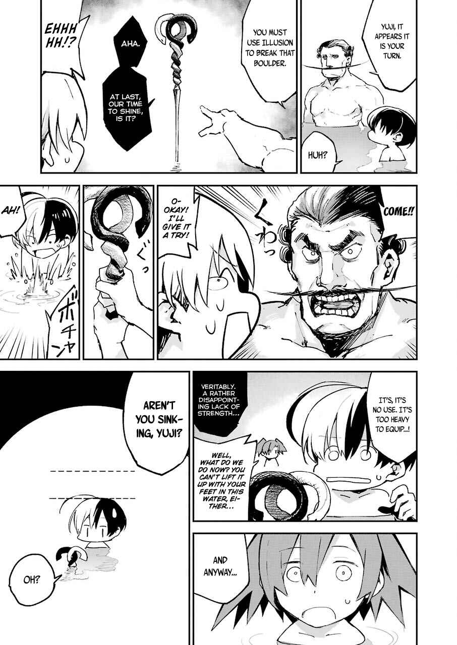 Page 17 Chapter 2 The Legendary Weapon Is Too Heavy To Equip