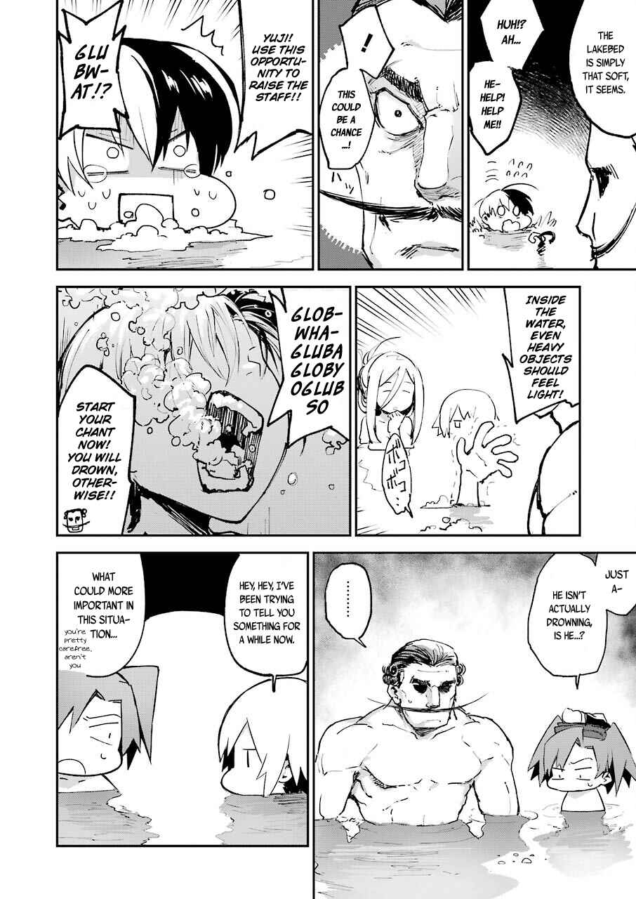 Page 18 Chapter 2 The Legendary Weapon Is Too Heavy To Equip