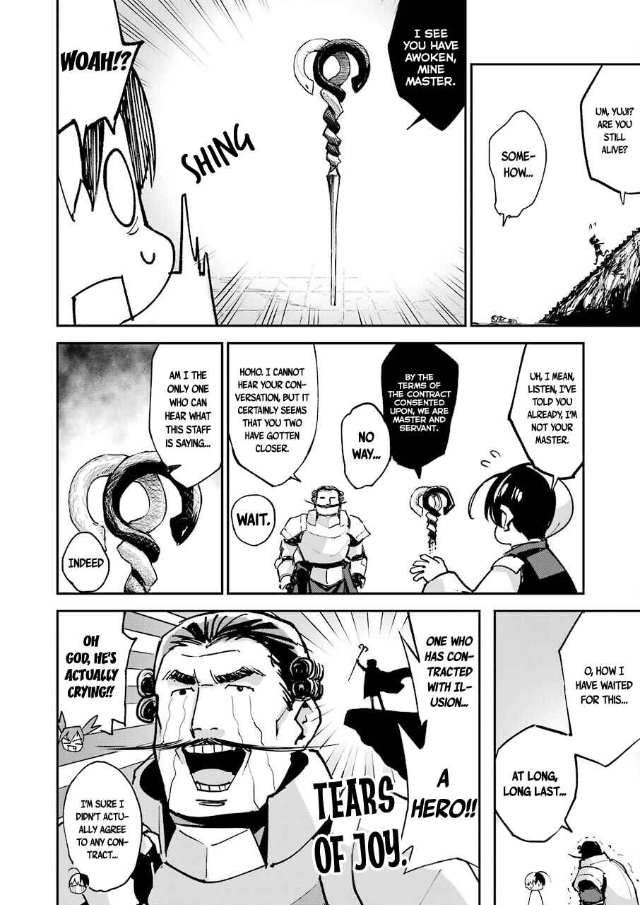 Page 6 Chapter 2 The Legendary Weapon Is Too Heavy To Equip