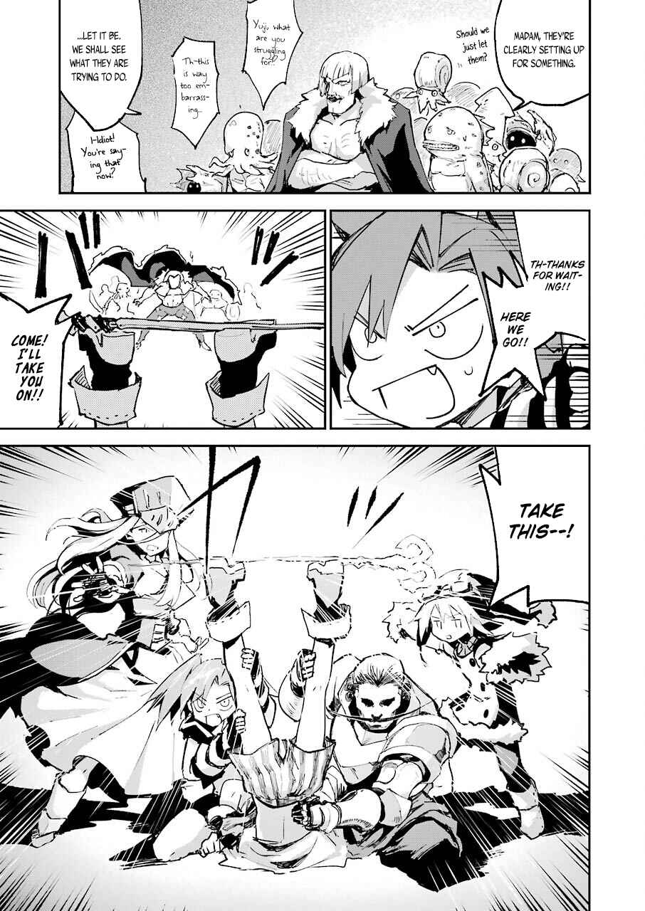 Page 11 Chapter 3 The Legendary Weapon Is Too Heavy To Equip