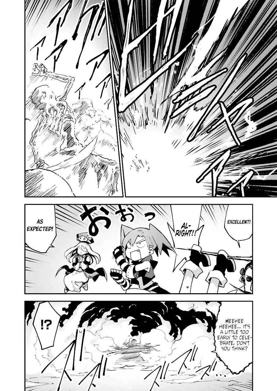 Page 12 Chapter 3 The Legendary Weapon Is Too Heavy To Equip