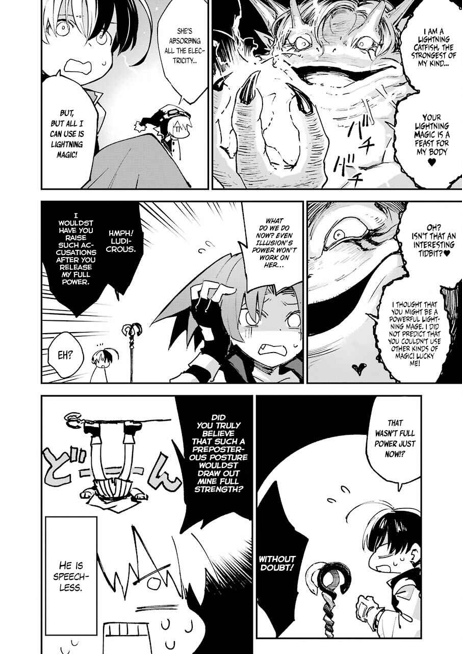 Page 14 Chapter 3 The Legendary Weapon Is Too Heavy To Equip