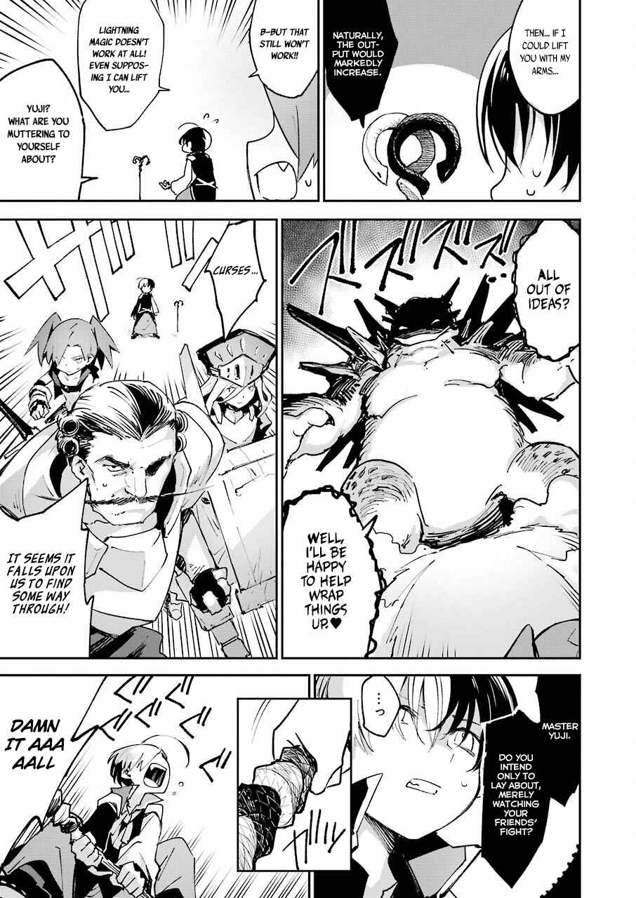 Page 15 Chapter 3 The Legendary Weapon Is Too Heavy To Equip