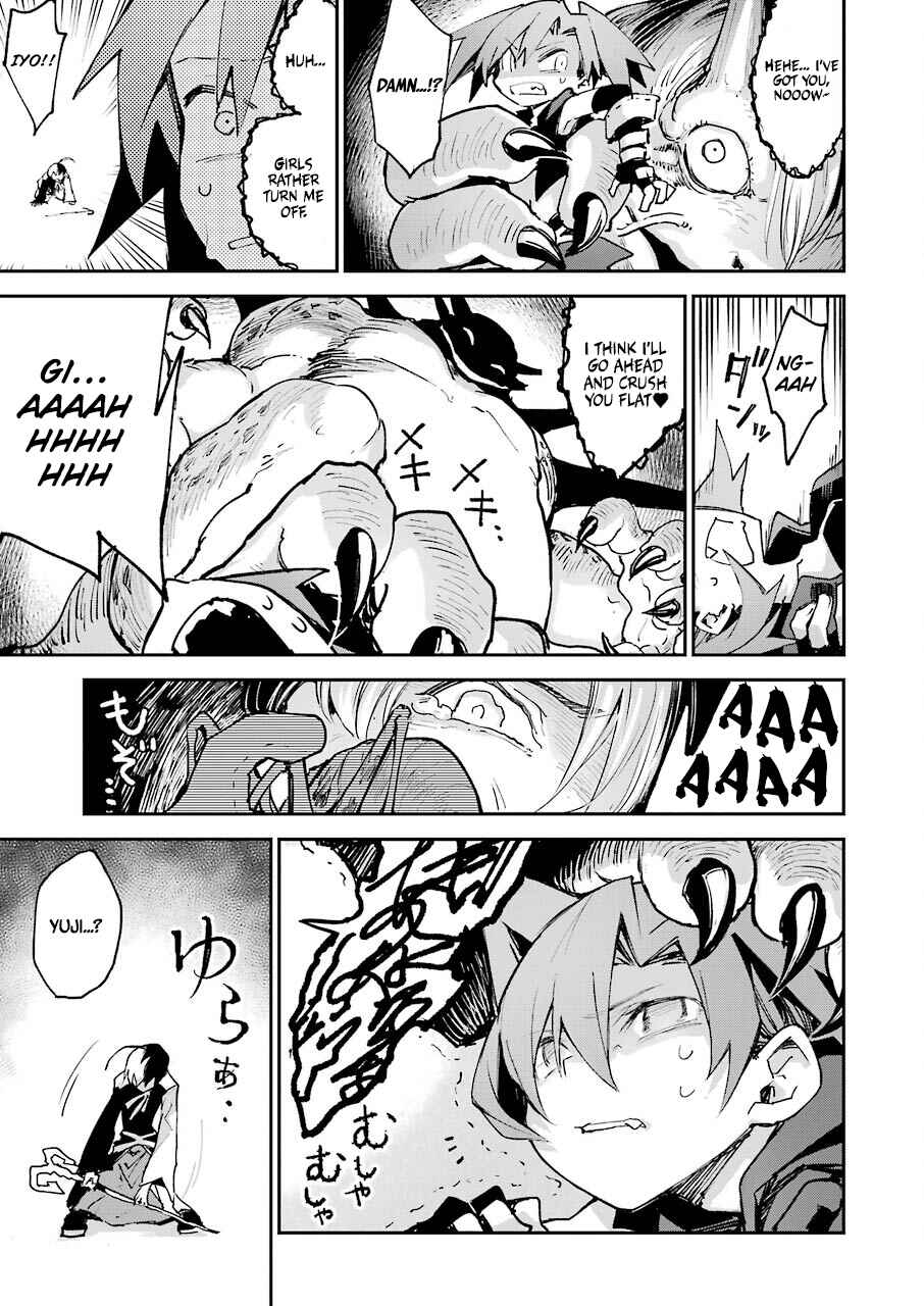 Page 17 Chapter 3 The Legendary Weapon Is Too Heavy To Equip