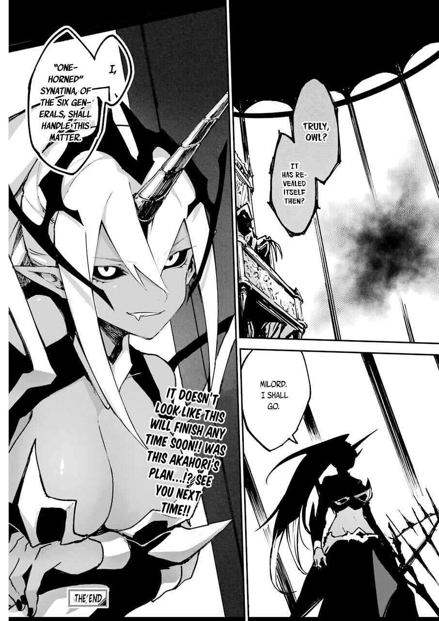 Page 22 Chapter 3 The Legendary Weapon Is Too Heavy To Equip