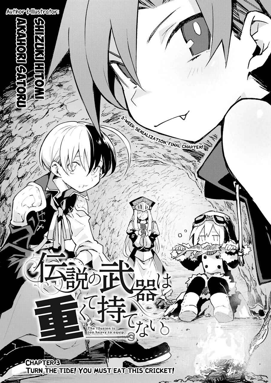 Page 3 Chapter 3 The Legendary Weapon Is Too Heavy To Equip