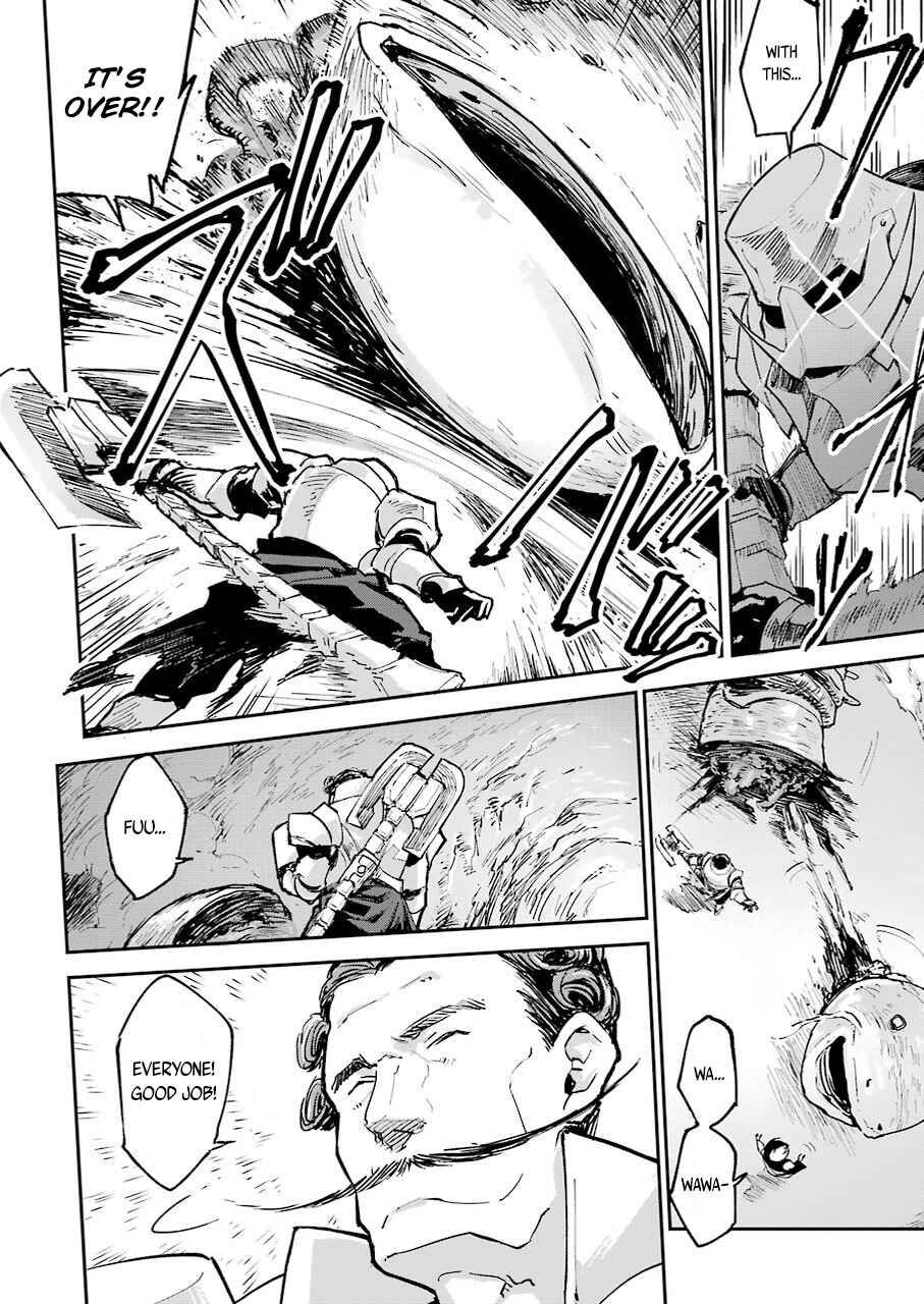 Page 10 Chapter 1 The Legendary Weapon Is Too Heavy To Equip