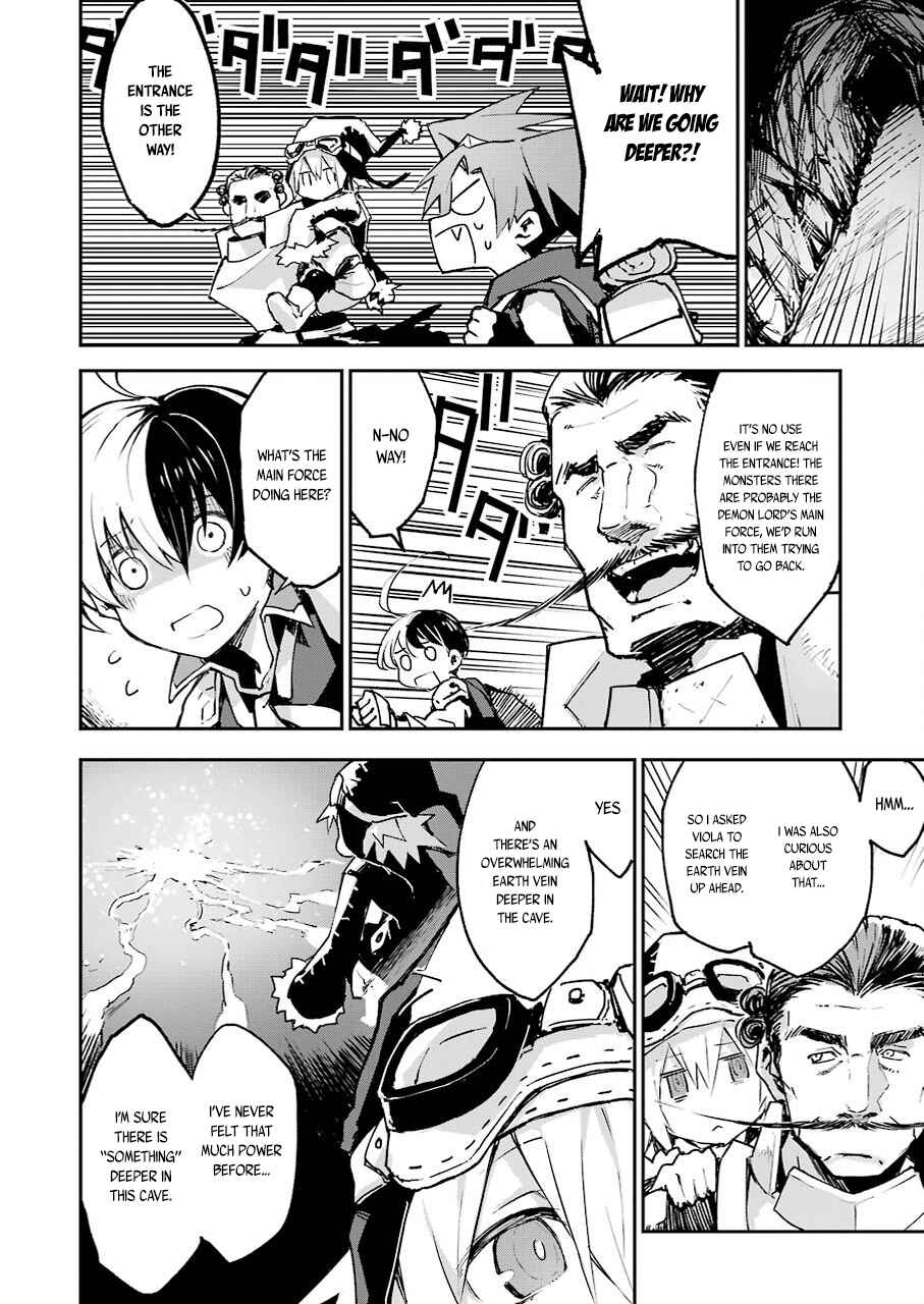 Page 15 Chapter 1 The Legendary Weapon Is Too Heavy To Equip