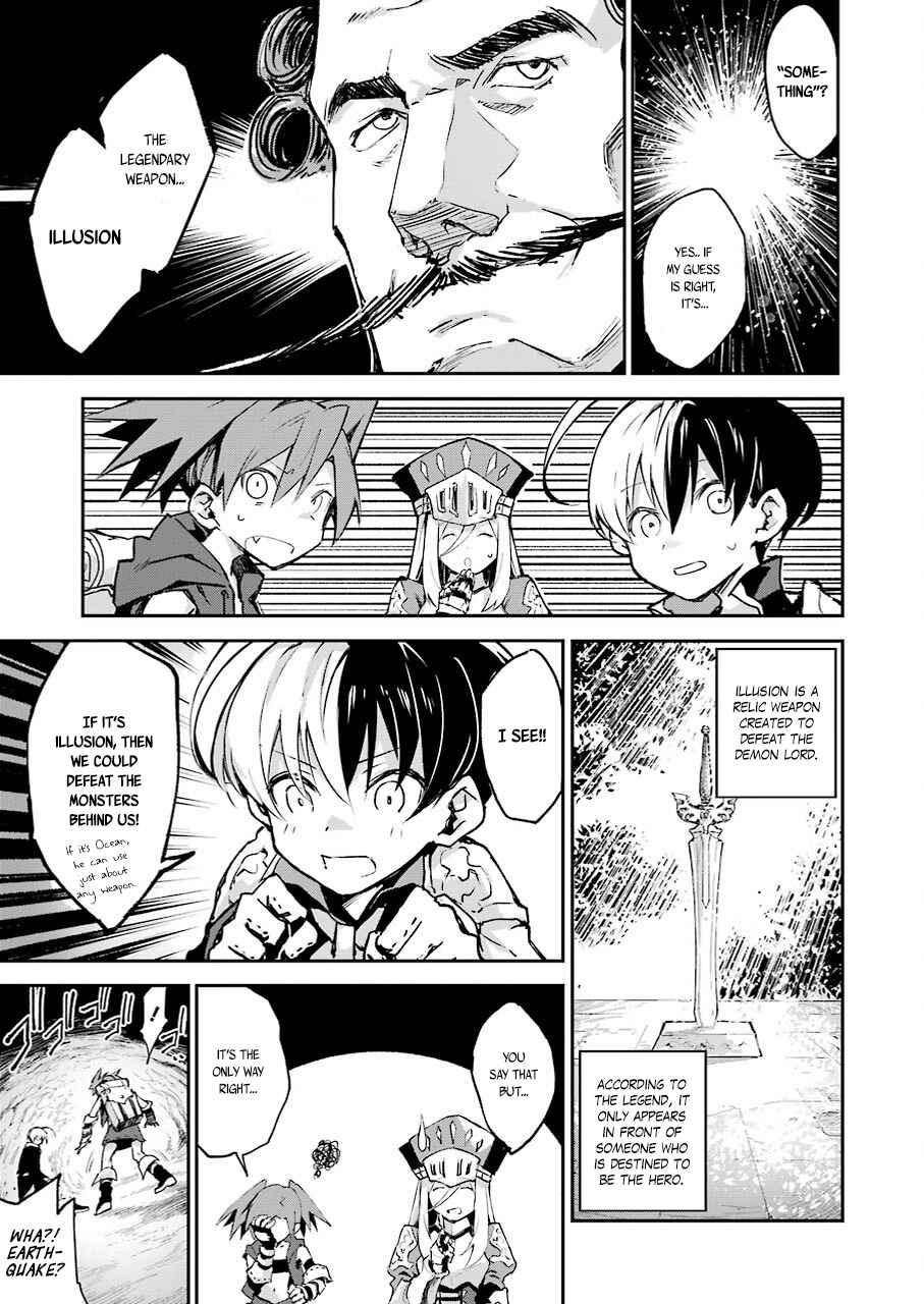 Page 16 Chapter 1 The Legendary Weapon Is Too Heavy To Equip