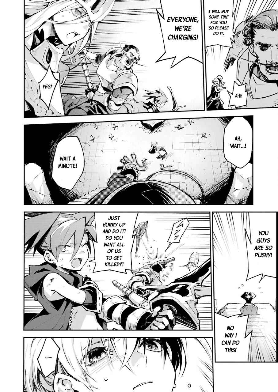 Page 23 Chapter 1 The Legendary Weapon Is Too Heavy To Equip