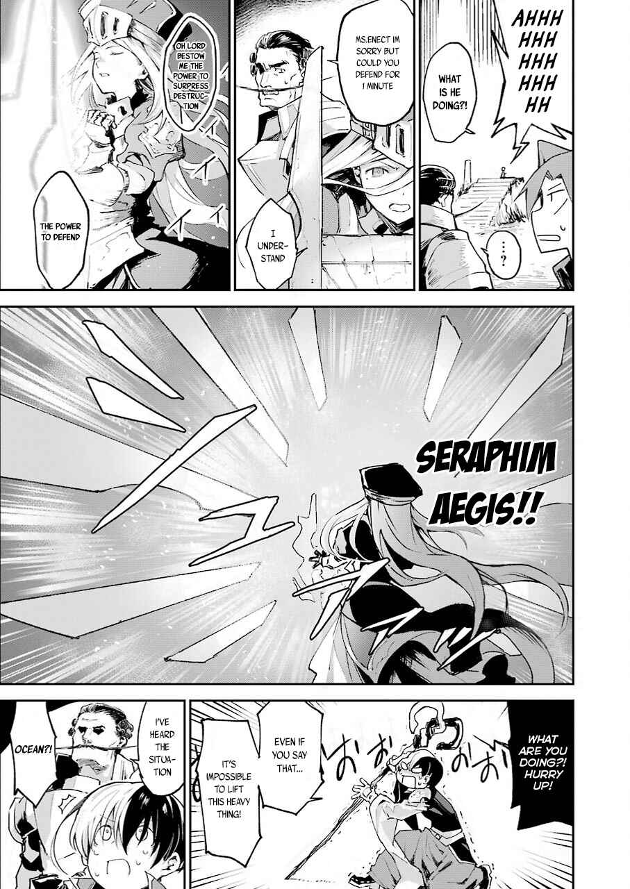 Page 26 Chapter 1 The Legendary Weapon Is Too Heavy To Equip