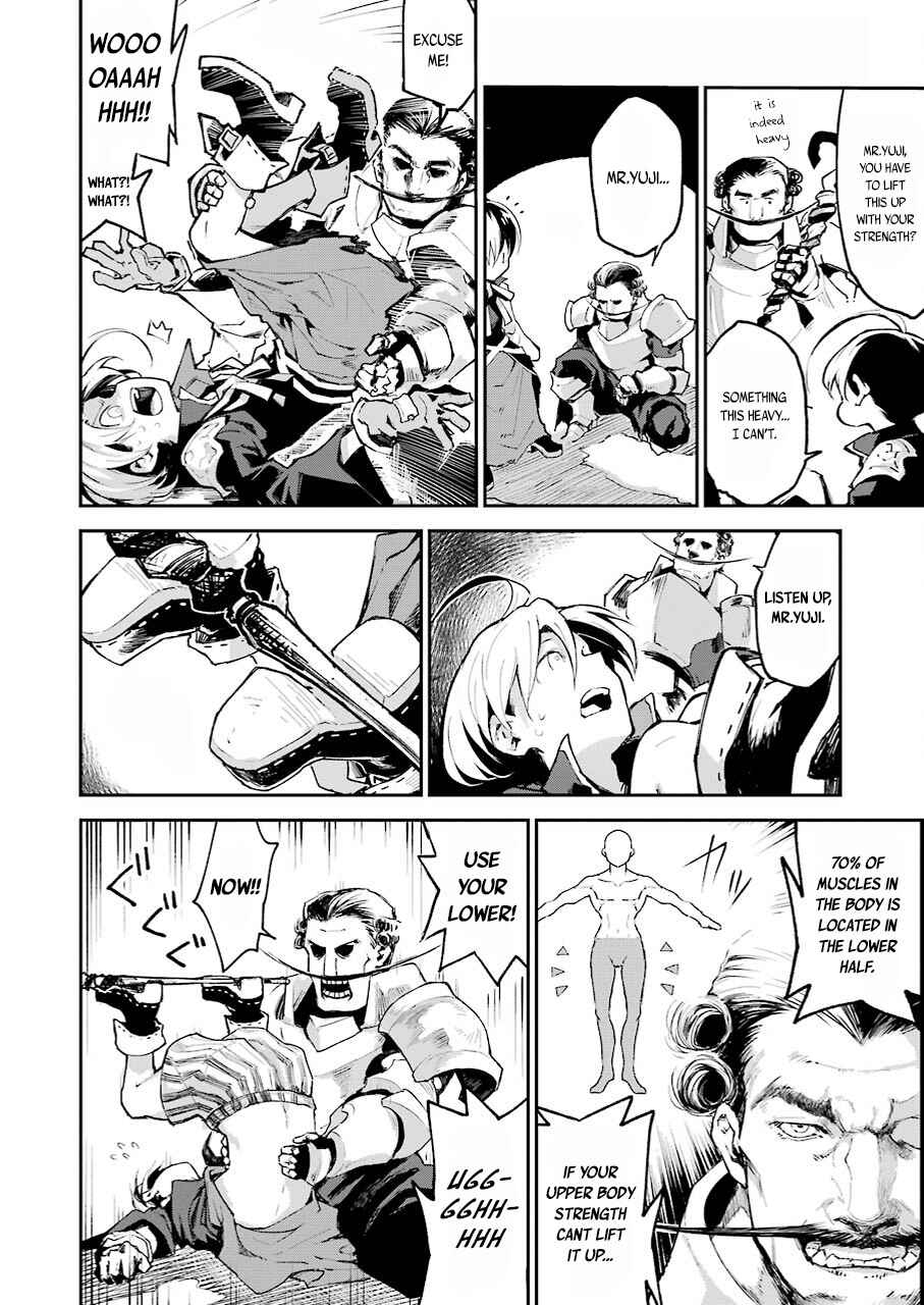 Page 27 Chapter 1 The Legendary Weapon Is Too Heavy To Equip