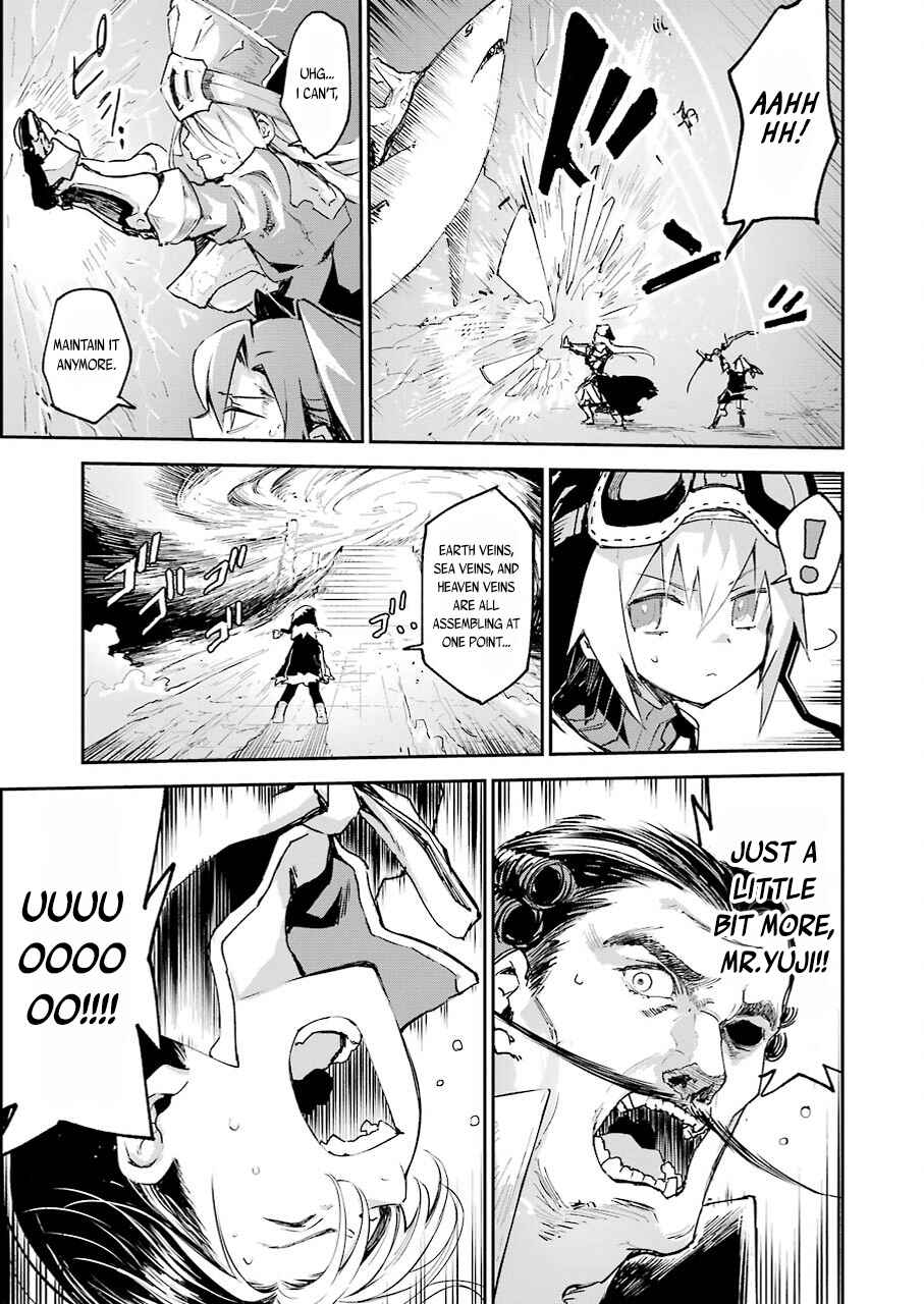Page 28 Chapter 1 The Legendary Weapon Is Too Heavy To Equip