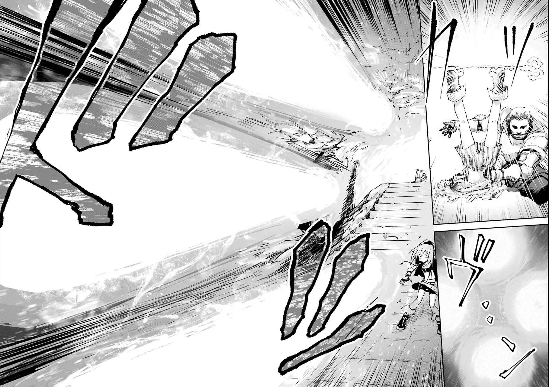Page 29 Chapter 1 The Legendary Weapon Is Too Heavy To Equip