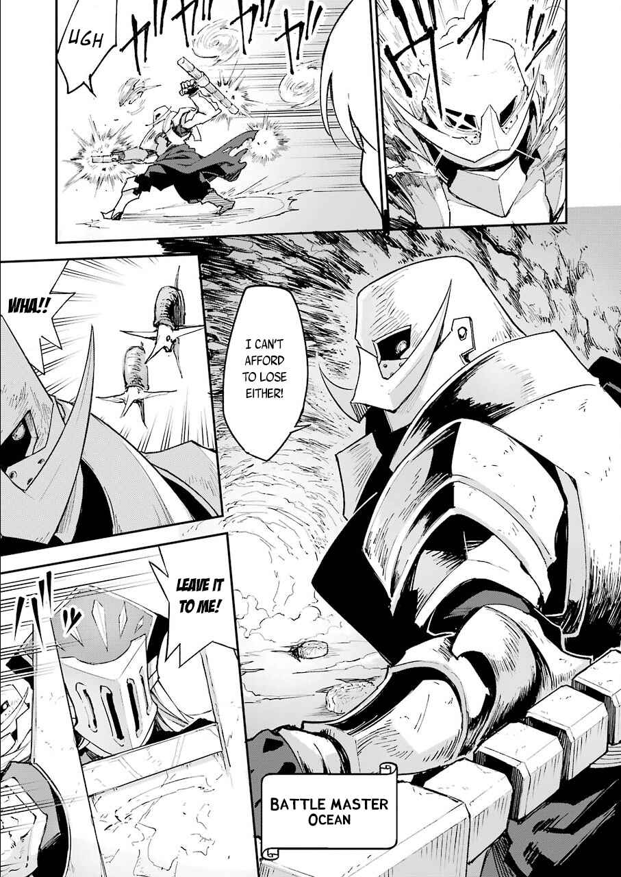 Page 5 Chapter 1 The Legendary Weapon Is Too Heavy To Equip