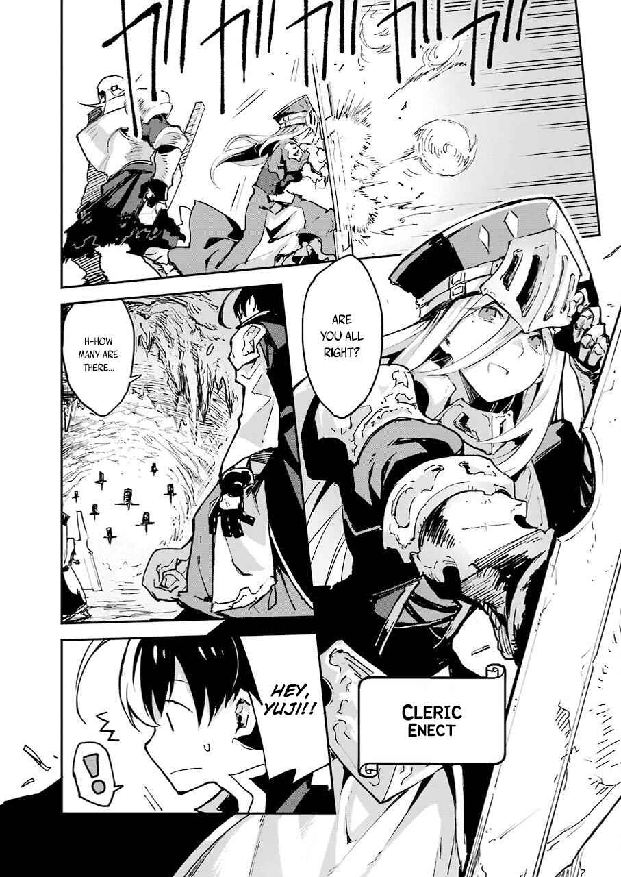 Page 6 Chapter 1 The Legendary Weapon Is Too Heavy To Equip