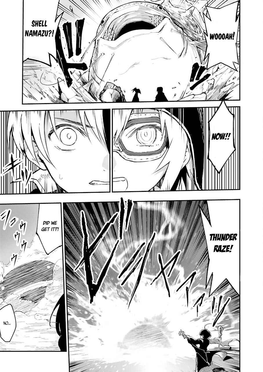 Page 9 Chapter 1 The Legendary Weapon Is Too Heavy To Equip