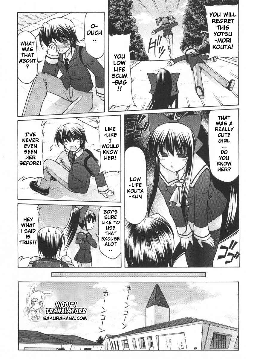 Page 10 Chapter 5 Nuiguru Mix