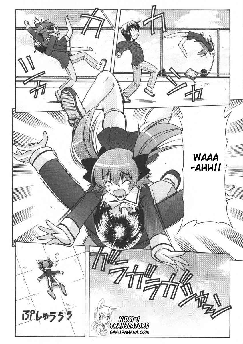 Page 21 Chapter 5 Nuiguru Mix