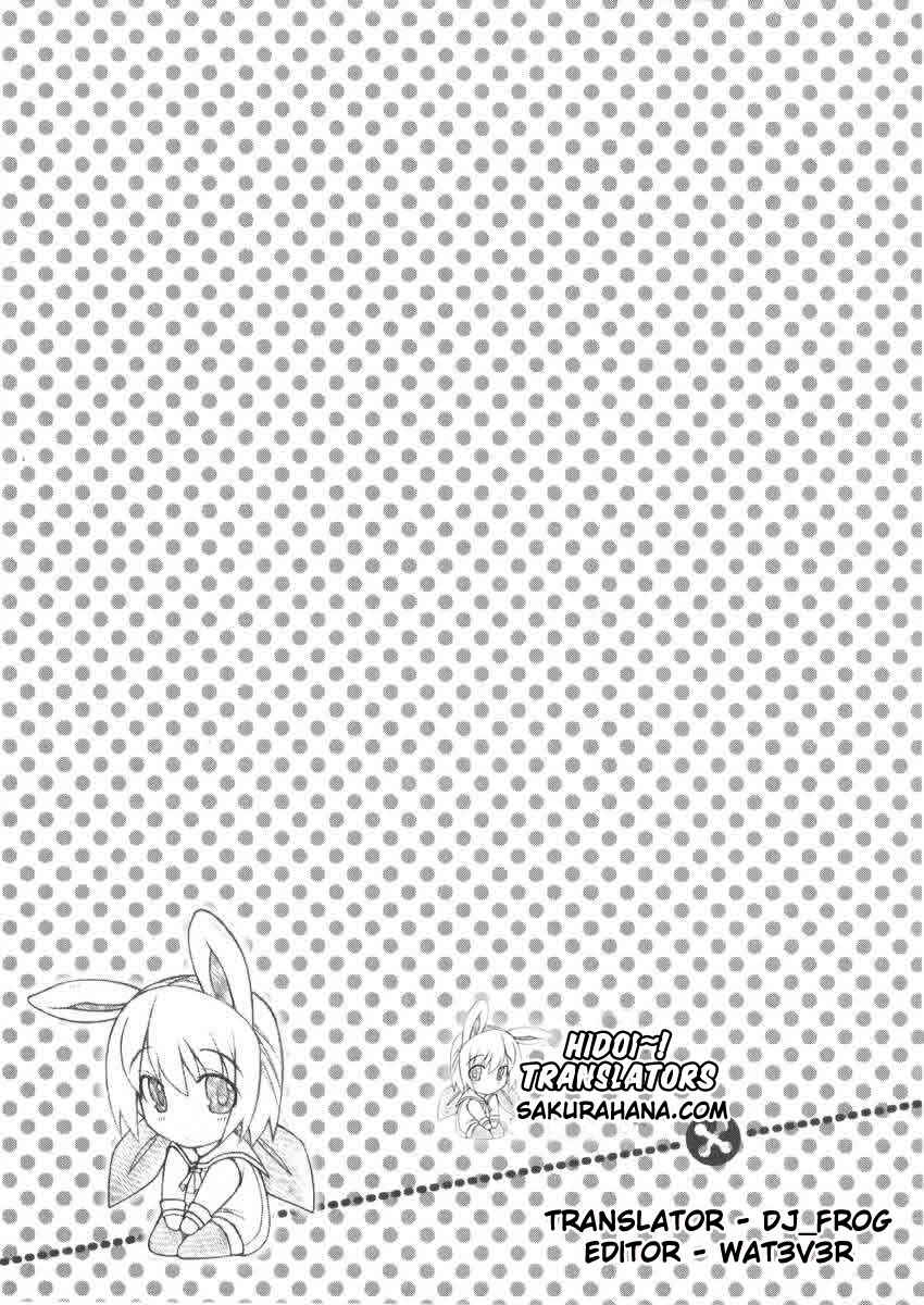 Page 26 Chapter 5 Nuiguru Mix