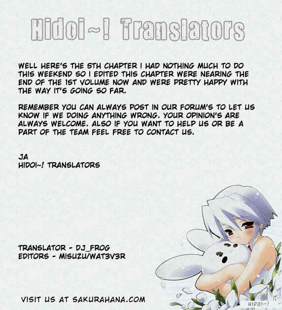Page 27 Chapter 5 Nuiguru Mix
