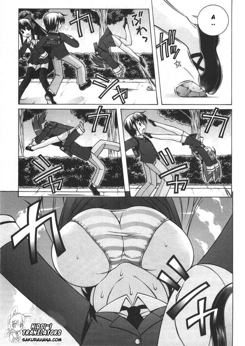 Page 8 Chapter 5 Nuiguru Mix