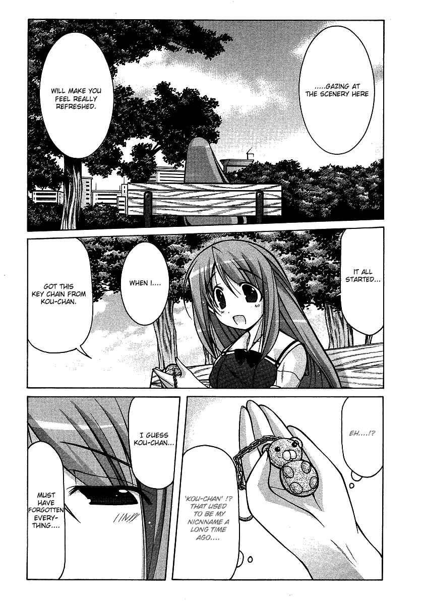 Page 10 Chapter 18 Nuiguru Mix