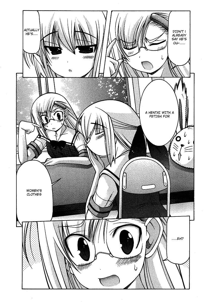 Page 16 Chapter 18 Nuiguru Mix