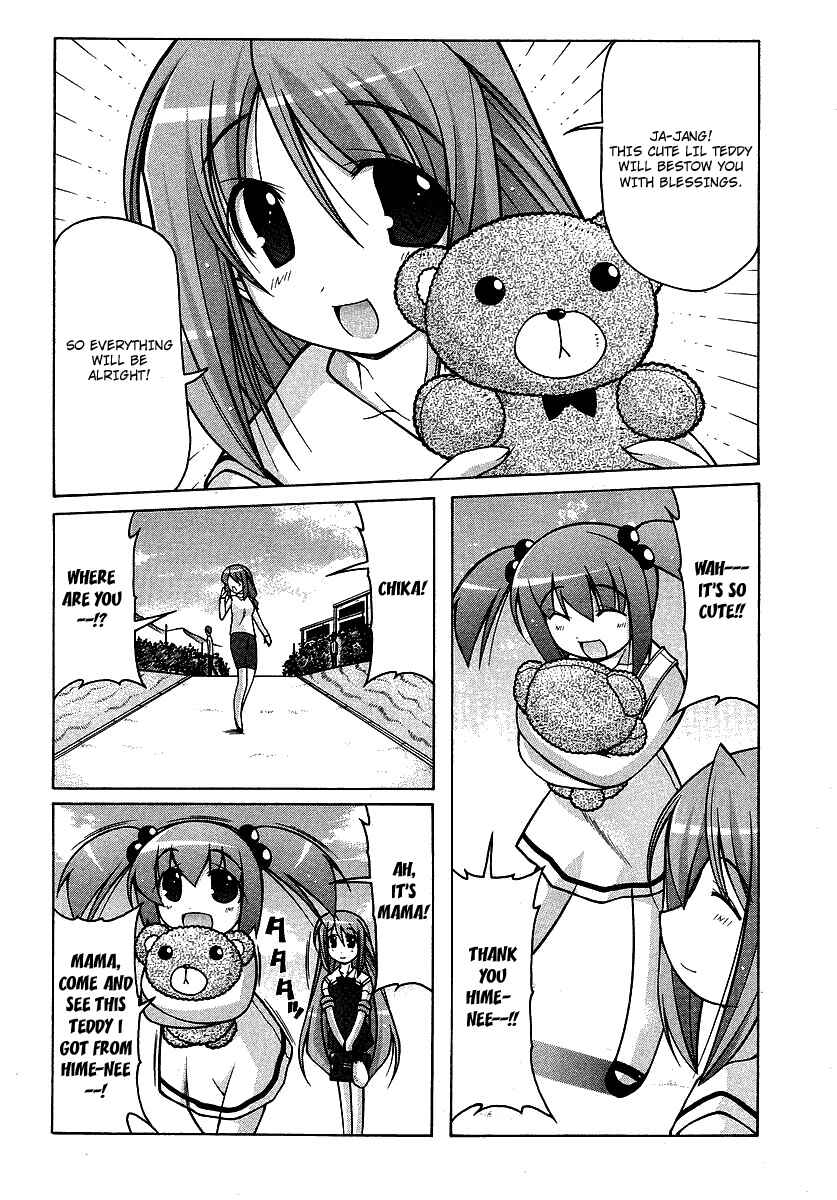 Page 6 Chapter 18 Nuiguru Mix