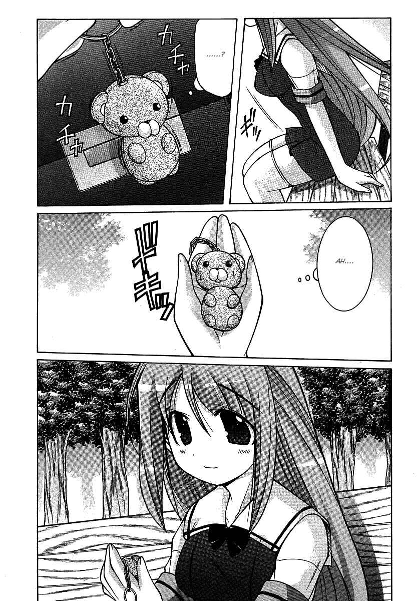 Page 9 Chapter 18 Nuiguru Mix