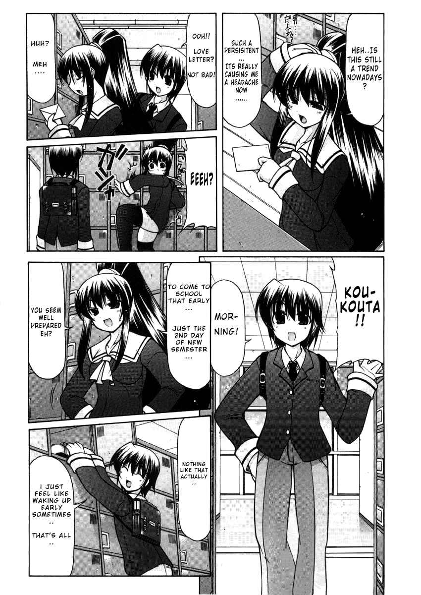 Page 10 Chapter 3 Nuiguru Mix