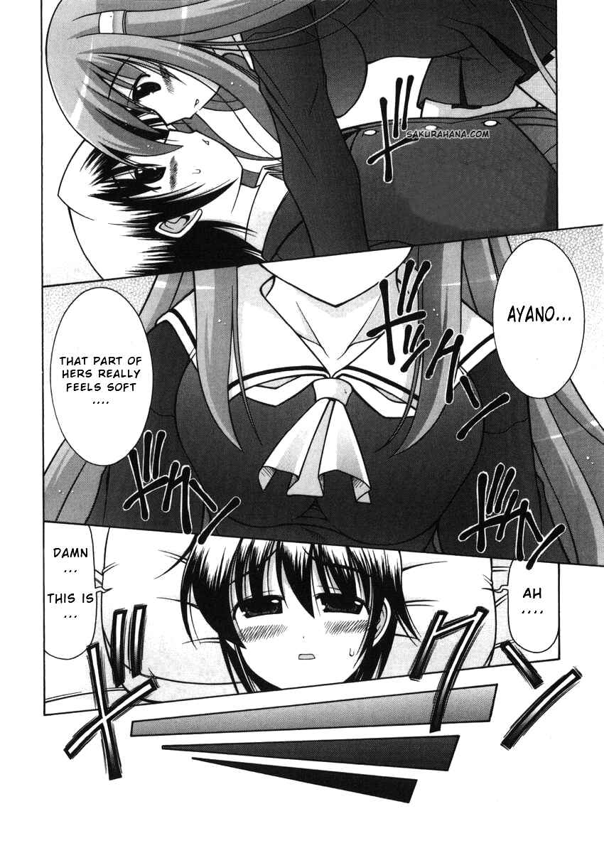 Page 21 Chapter 3 Nuiguru Mix