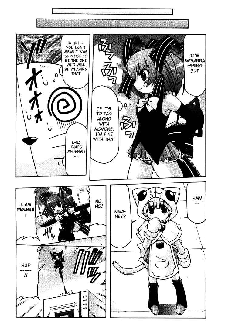 Page 10 Chapter 14 Nuiguru Mix