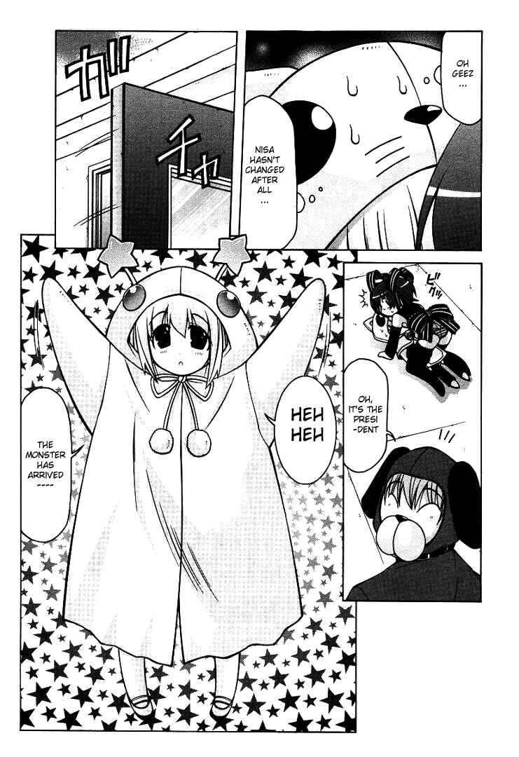 Page 13 Chapter 14 Nuiguru Mix