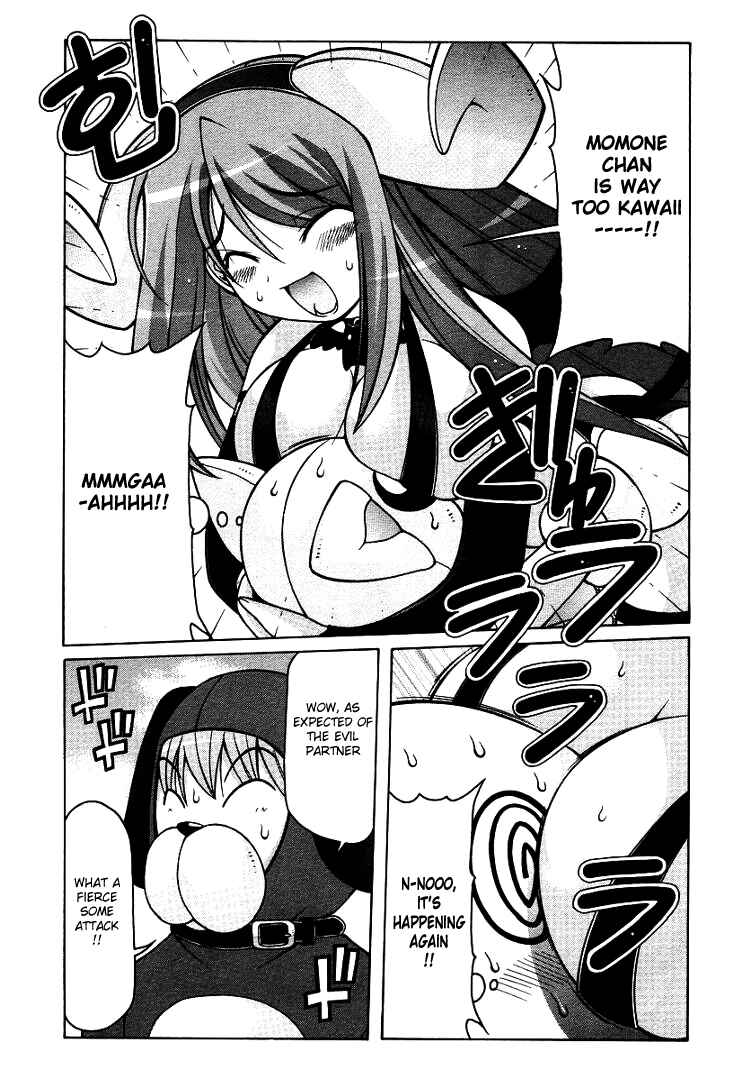 Page 19 Chapter 14 Nuiguru Mix
