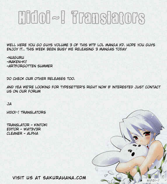 Page 27 Chapter 14 Nuiguru Mix