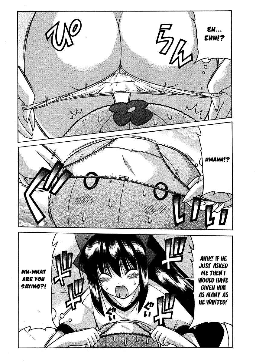 Page 10 Chapter 21 Nuiguru Mix