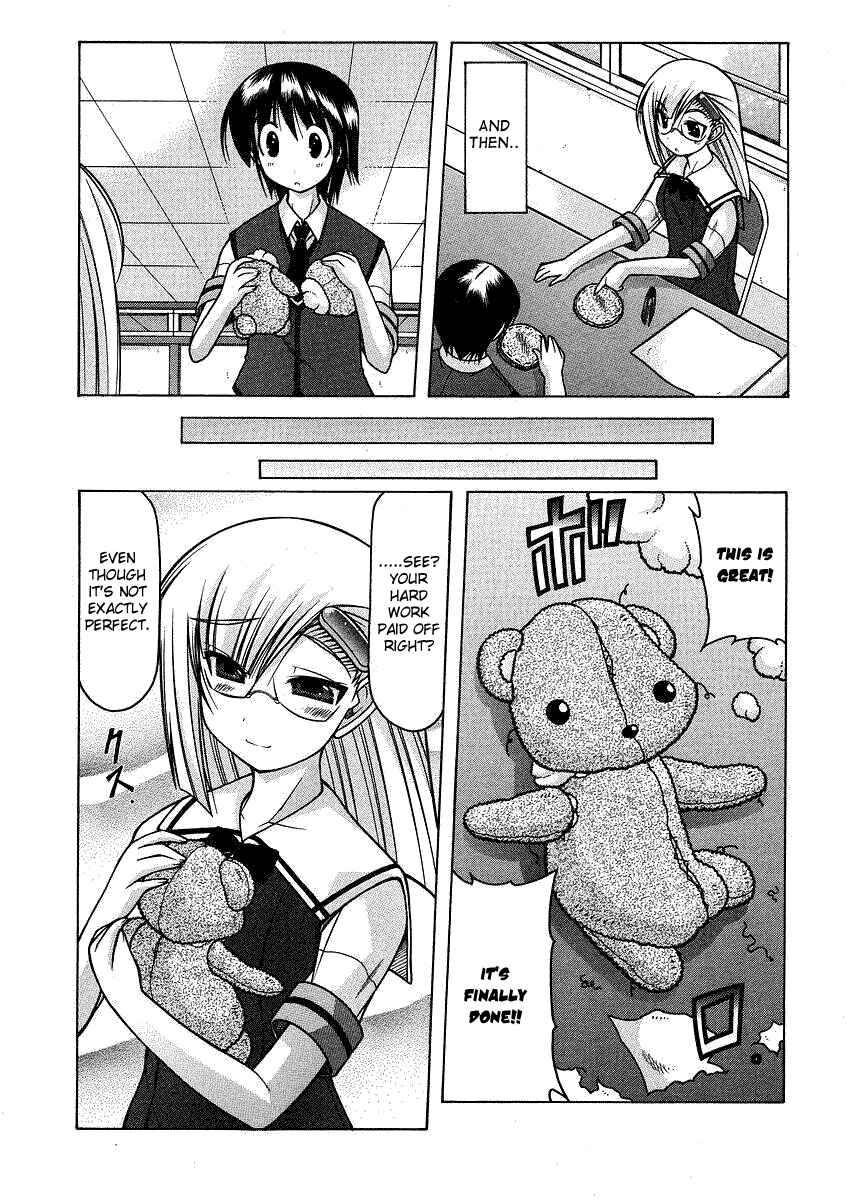 Page 13 Chapter 21 Nuiguru Mix