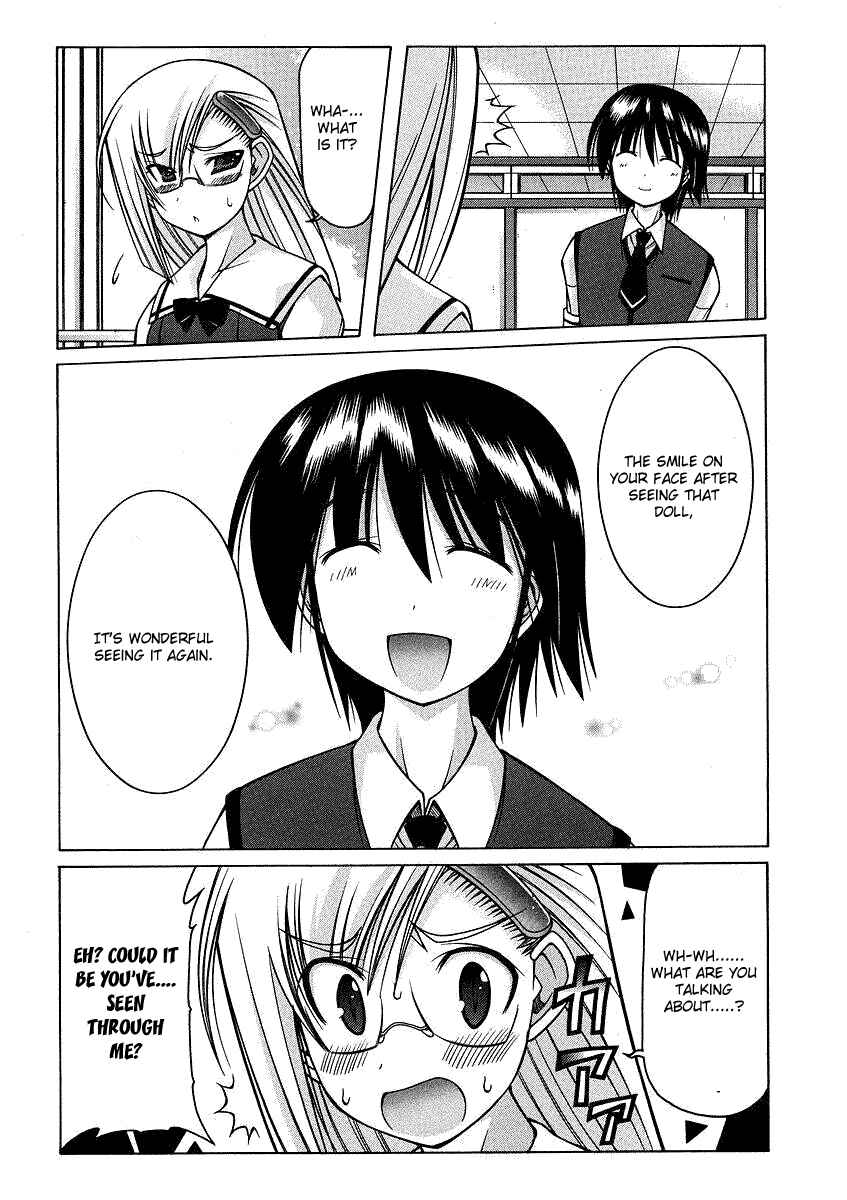 Page 14 Chapter 21 Nuiguru Mix