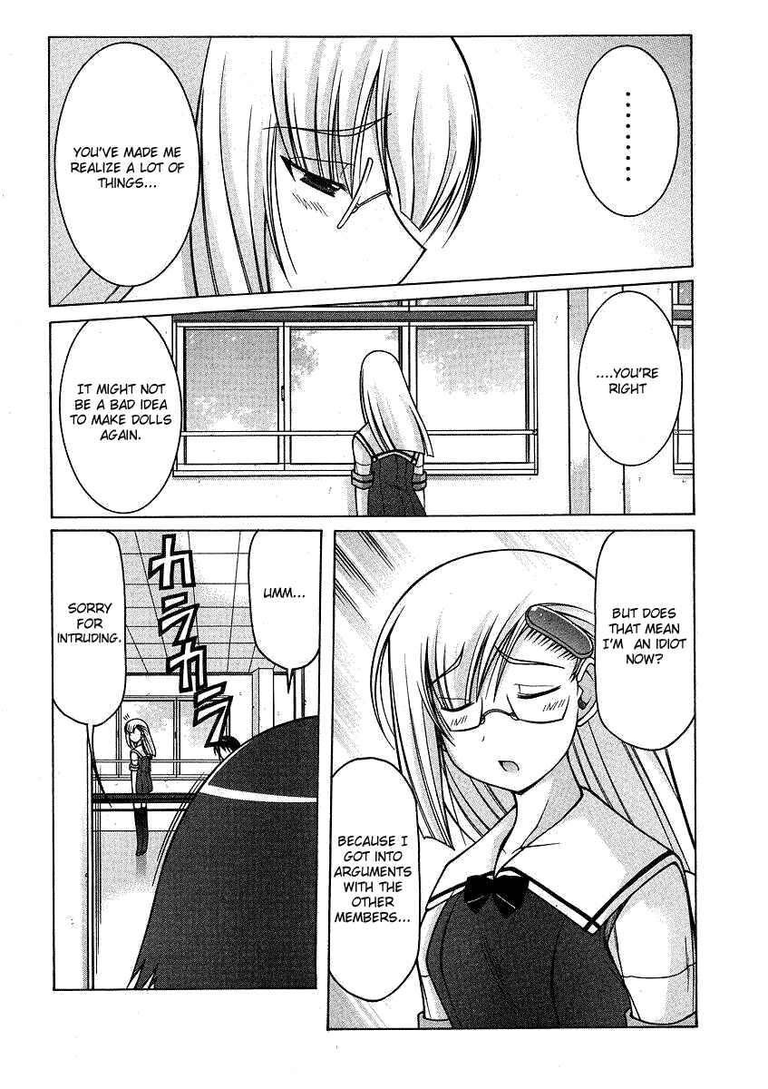 Page 16 Chapter 21 Nuiguru Mix
