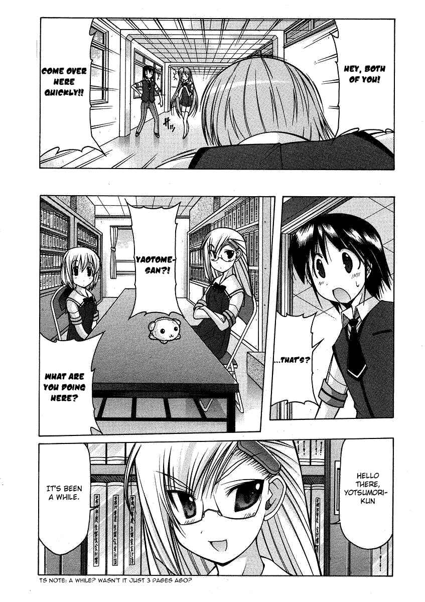 Page 25 Chapter 21 Nuiguru Mix