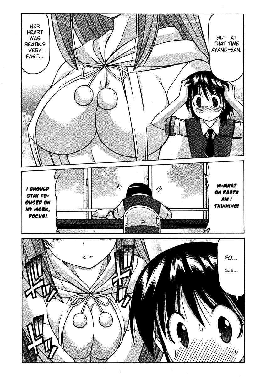Page 6 Chapter 21 Nuiguru Mix