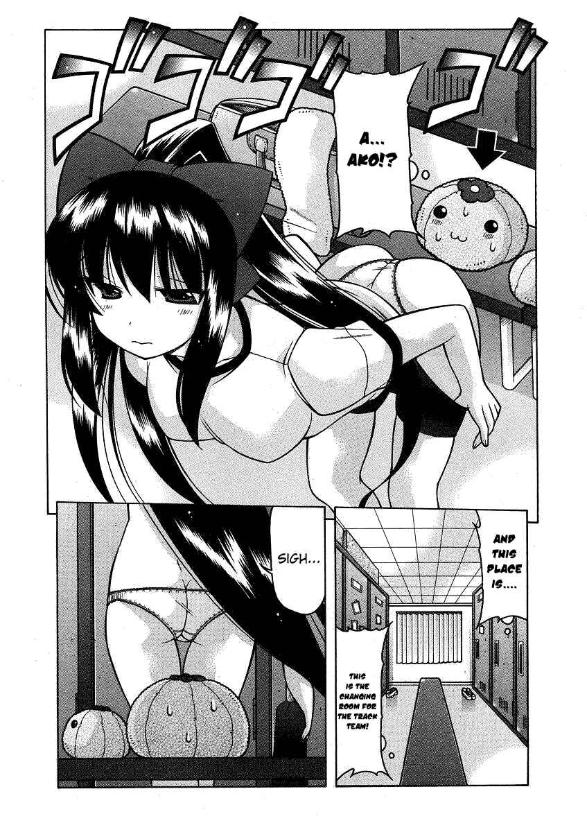 Page 8 Chapter 21 Nuiguru Mix