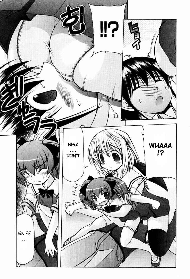 Page 12 Chapter 10 Nuiguru Mix