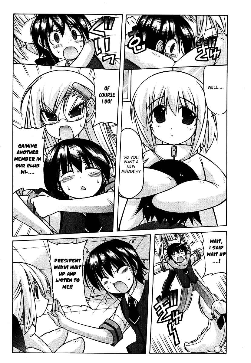 Page 18 Chapter 17 Nuiguru Mix