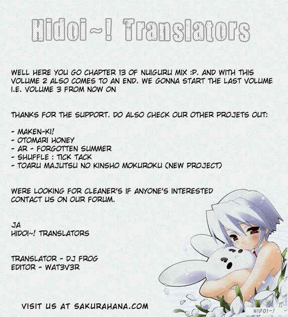 Page 1 Chapter 13 Nuiguru Mix