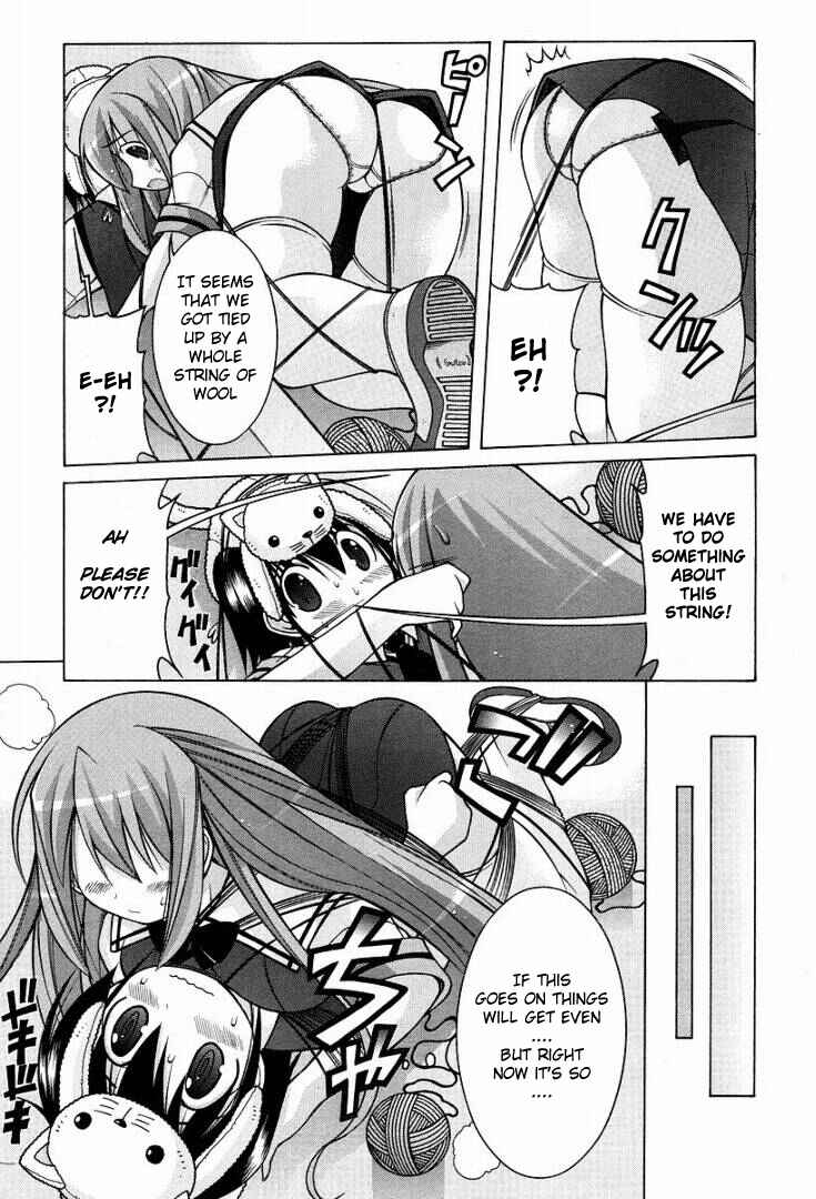 Page 14 Chapter 13 Nuiguru Mix