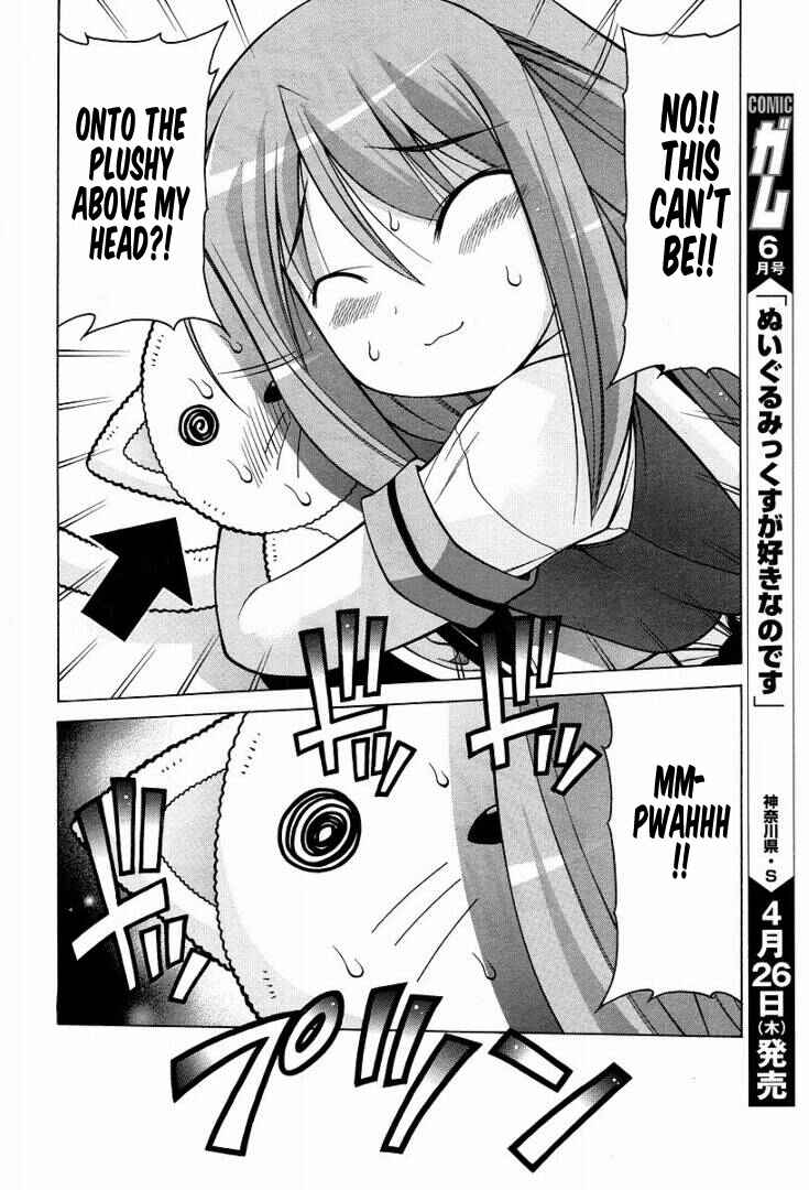 Page 17 Chapter 13 Nuiguru Mix