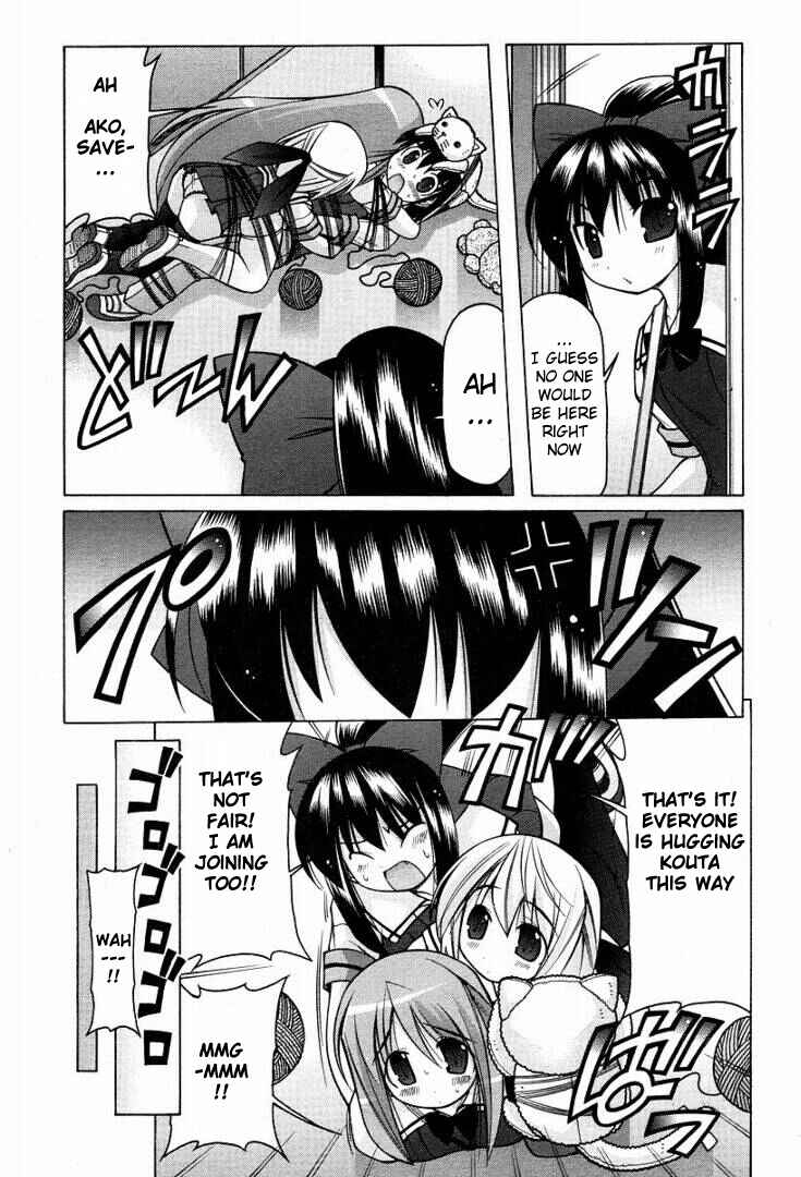 Page 20 Chapter 13 Nuiguru Mix