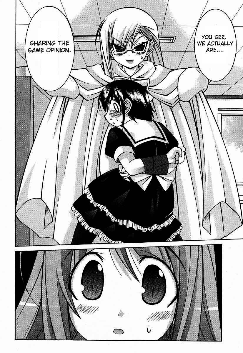 Page 20 Chapter 16 Nuiguru Mix
